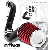 90 91 92 93 94 95 96-97 NISSAN 300ZX Z32 2+2 COUPE NON-TURBO 3.0L BLACK PIPING COLD... by BBP Enterprise