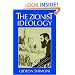 The Zionist Ideology (Tauber Institute for the Study of European Jewry Series , No 21)