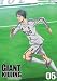 GIANT KILLING 05 [DVD]