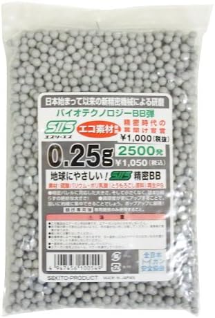 5.94 } 0.02m / m gray tolerance shot into SIIS 2500 High Precision BB bullet 0.25g