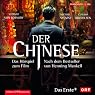 H&ouml;rbuch Der Chinese: Hörspiel zum Film