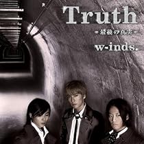 New World/Truth~最後の真実~(初回盤B)
