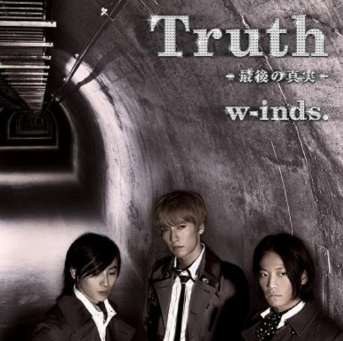 New World/Truth~最後の真実~(初回盤B)
