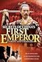Secrets of China's First Emperor: Tyrant and Visionary