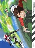 Eureka Seven - Box 3 (3DVD)