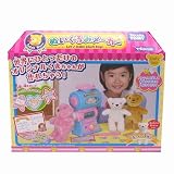 ぬいぐるみメーカー
