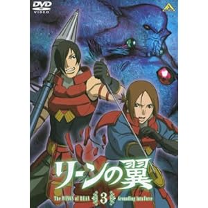 ���[���̗� 3 [�����^������]