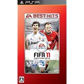 EA BEST HITS FIFA11 ワールドクラスサッカー