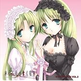 ひぐらしのなく頃に キャラクターCD Vol.2