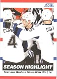 2010 /11 Score Hockey Card # 26 Steven Stamkos Tampa Bay Lightning