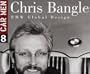 Chris Bangle. BMW Global Design (Car Men, Vol. 8)