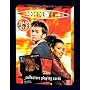 Doctor Who Series 3 Playing Cards (Drwhos3)