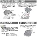 イメージ画像8