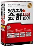 �c�J�G����v PRO 2009