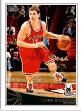 2009/10 Topps NBA Basketball Card #157 Luke Ridnour Milwaukee Bucks MINT Condition- Shipped In Protective ScrewDown Display Case!