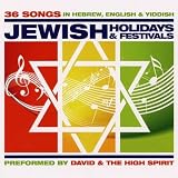 Real Complete Jewish Holidays & Festivals