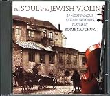 The Soul of the Jewish Violin Hebrew World