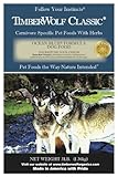 TimberWolf Ocean Blue Classic Formula Dry Dog Food - 45 Lbs.