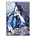 「アニメ版薄桜鬼」 トレーディングカード 鬼 BOX