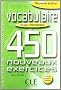Vocabulaire (450 exercices, niveau interm�diaire)