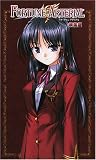 FORTUNE ARTERIAL (