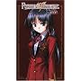 FORTUNE ARTERIAL (�˗t��) (HARVEST NOVELS)