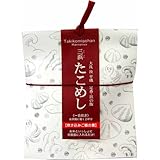 三浜たこめし 炊き込みご飯の素(たこ) 300g