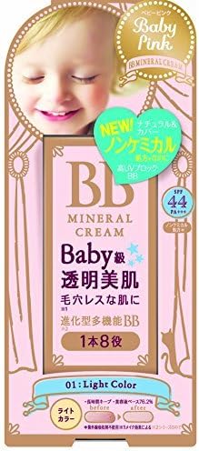 Baby Pink BB Mineral Cream 20g SPF44 PA+++ / 01 Light Color by Baby Pink