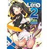 Le;0 2�\�D�ƃ����@�C�A�T�� (��v�Е��� �� 1-3)