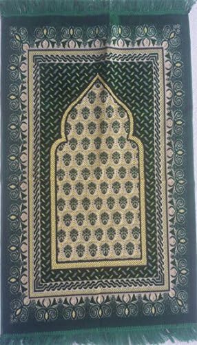 Green Fancy Turkish Art Prayer Rug Mat