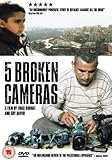 5 Broken Cameras [DVD]