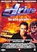 Search : Drive [ NON-USA FORMAT, PAL, Reg.2 Import - Netherlands ]