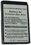 Battery for Creative Labs Zen Xtra