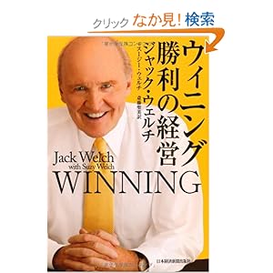 中古が好きブログ 2013年8月