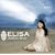 ebullient future / ef - a tale of melodies. OPENING THEME
