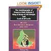 My Life and Ethiopia's Progress: The Autobiography of Emperor Haile Sellassie I (Volume 1) (My Life and Ethiopia's Progress) (My Life and Ethiopia's Progress)