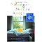 Read Some More Awesome Teen Books, Vol. II