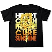 ハートキャッチプリキュア! キュアサンシャインTシャツ ブラック サイズ：M