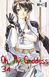 Oh! My Goddess: Oh! My Goddess 34: Ich fliege f�r dich: 34 - Kosuke Fujishima