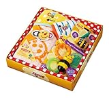 Sassy 出産祝いセット/バンブル/5P NZSA300004