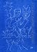 Book Uri Zvi Grinberg. Collected Works First Volume. Poems part one (Hebrew) (Uri Zvi Grinberg Collected Works)