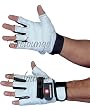 Maximuscle Heavy Duty Leather Weight Training Gym Gloves - Small/Medium