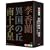 ���c�l�G ���a�̗��j�O���� DVD-BOX
