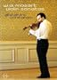Mozart Violin Sonatas - Gil Shaham, Orli Shaham [Region 0]