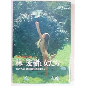 �эG���Ə������\�������� �N�͌���Ȃ������� (�ʃK�[������ (3))