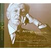 Rubinstein Collection, Vol. 79