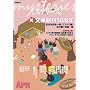 �~�X�e���[�Y! vol.34