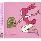 Fantasista Girl by  Indigo 