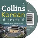 Collins Korean Phrasebook CD Pack: The Right Word in Your Pocket (Collins Gem)