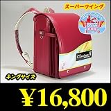 ���y�ʃN�����[�mF�����h�Z��25004/���[�Y�s���N